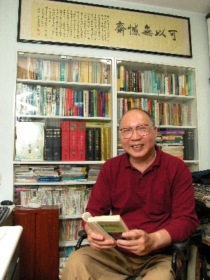 岑逸飛